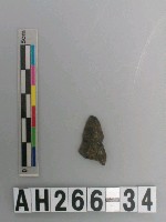 藏品(打製石鏃)的圖片